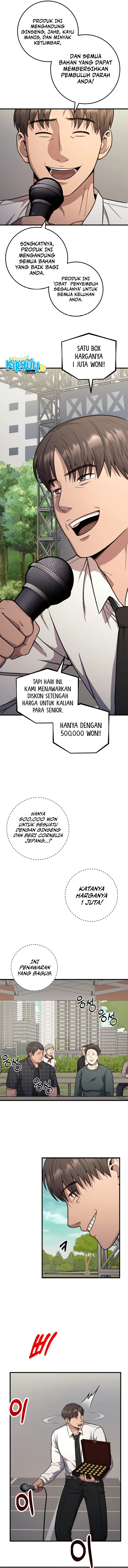 Baca I’ll Be a Villain in This Life - Chapter 25 halaman 14